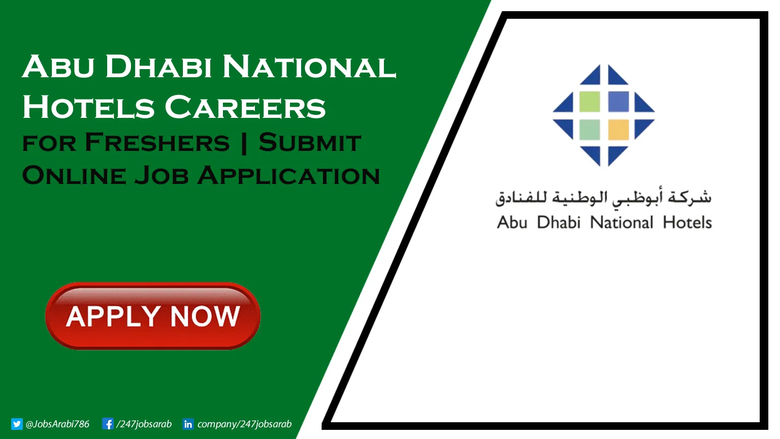 Abu Dhabi National Hotels Careers