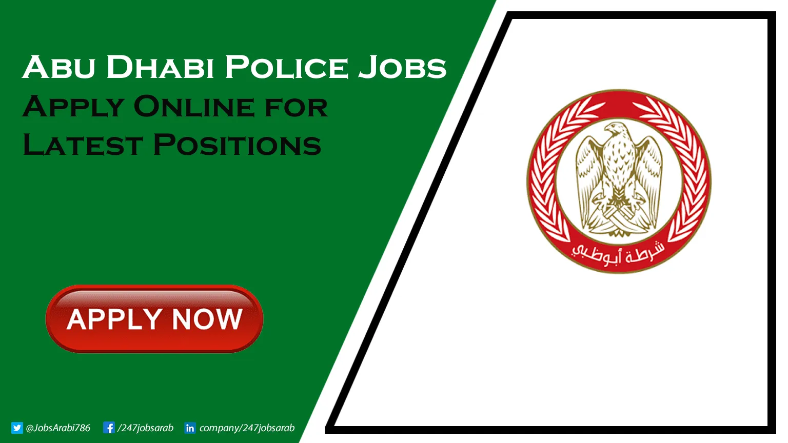 Abu Dhabi Police Jobs 2025 | Latest Security Vacancies