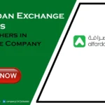 Al Fardan Exchange Careers