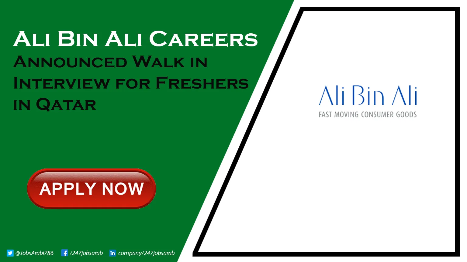 Ali Bin Ali Careers | New Dates for Walk in Interviews in Qatar Ali Bin Ali Careers