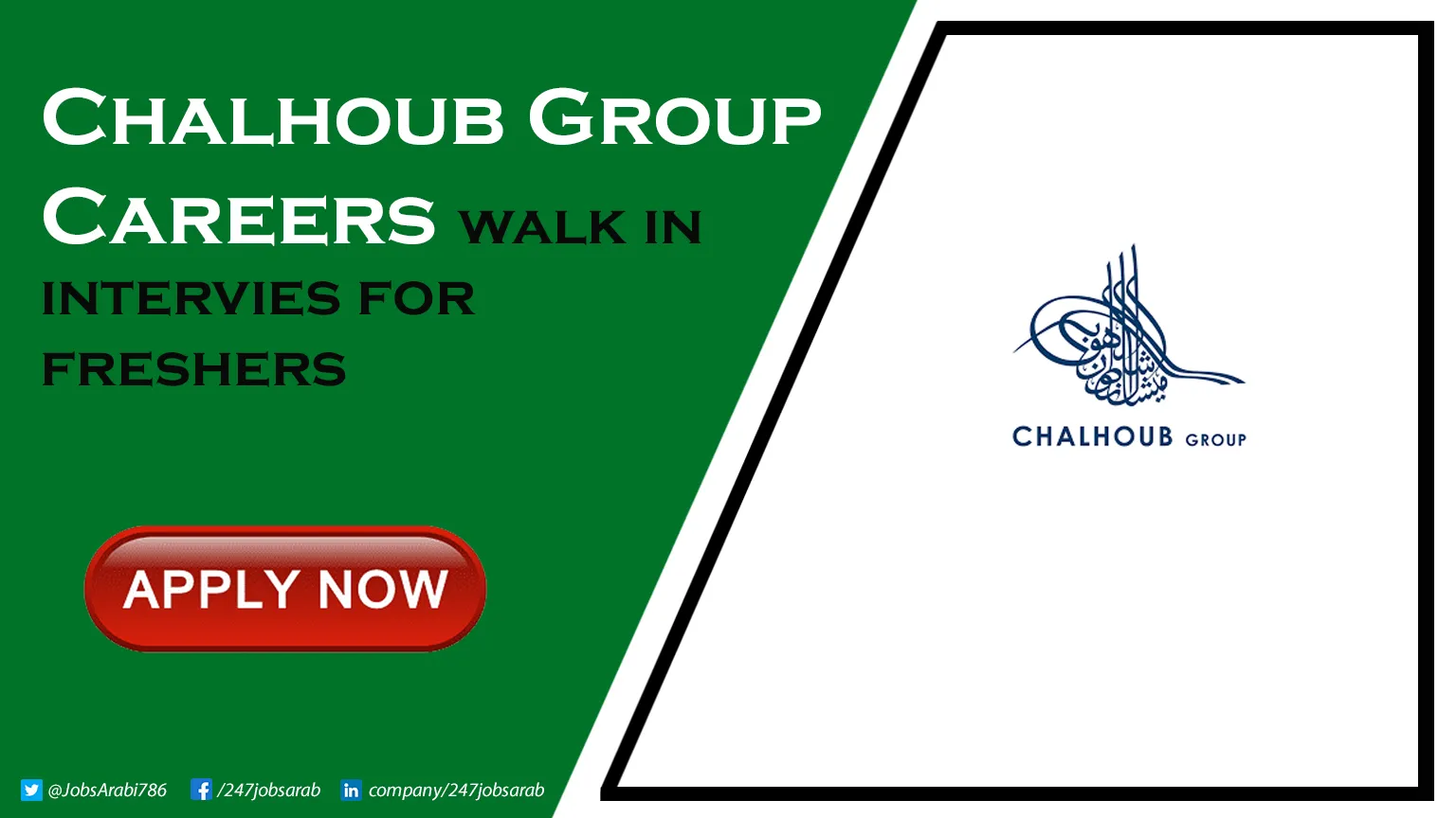 Chalhoub Group Careers