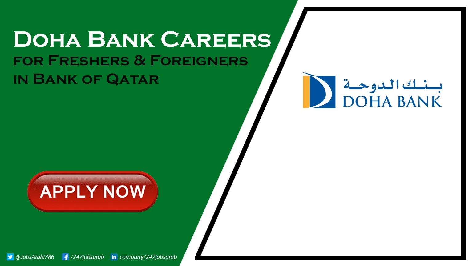 Doha Bank Careers
