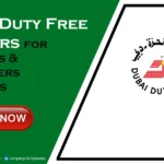 Dubai Duty Free Careers