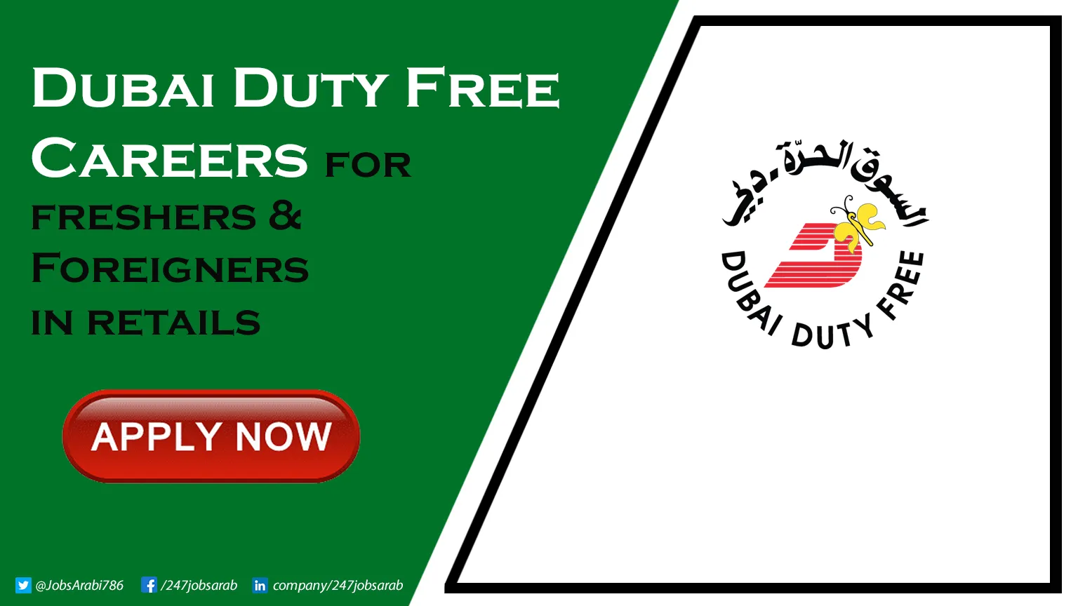 Dubai Duty Free Careers