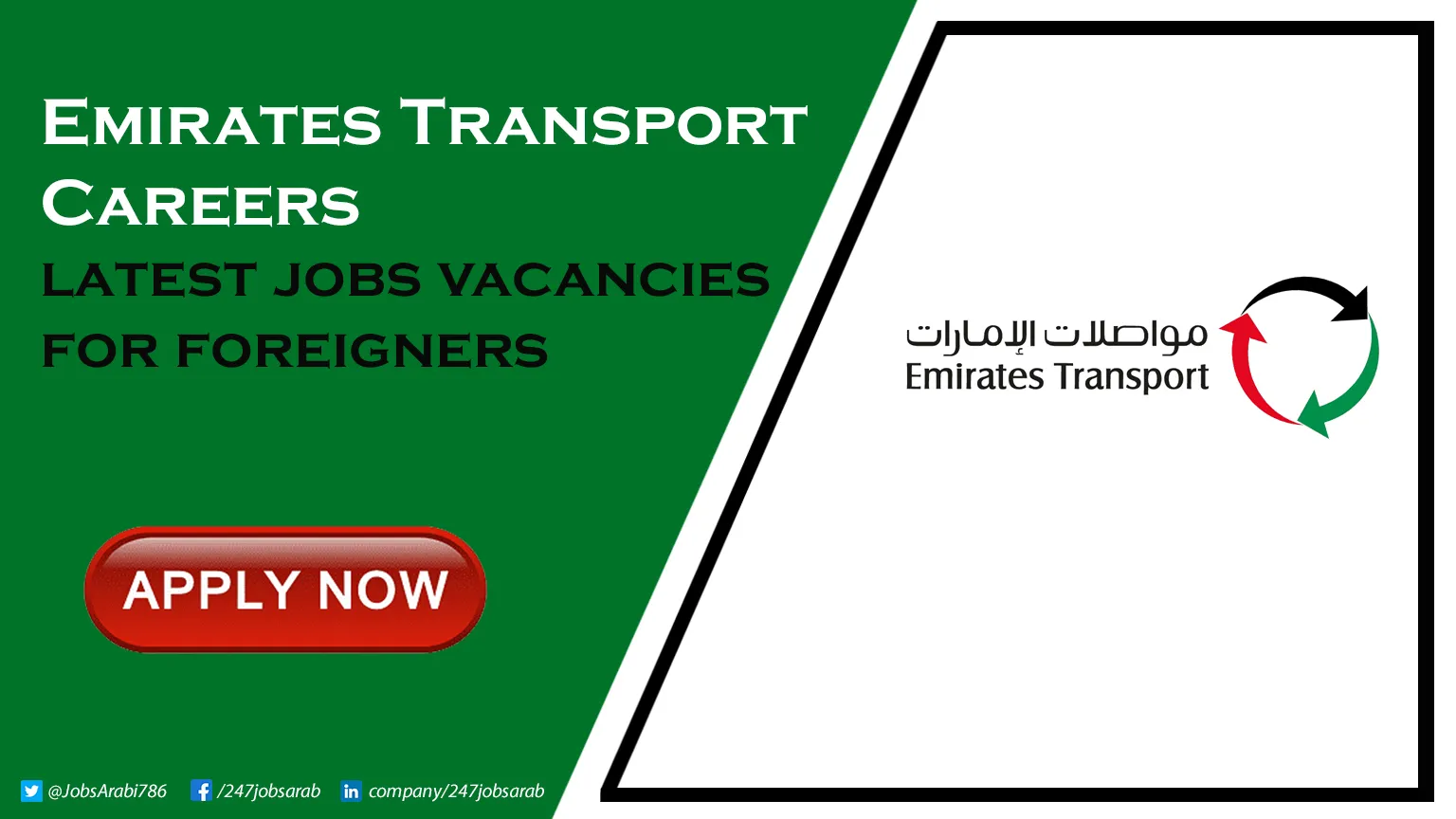 Emirates Transport Careers