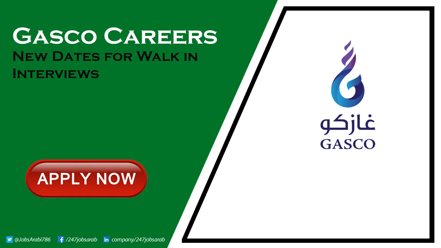 GASCO Careers