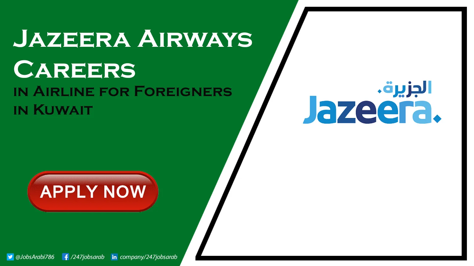 Jazeera Airways Careers