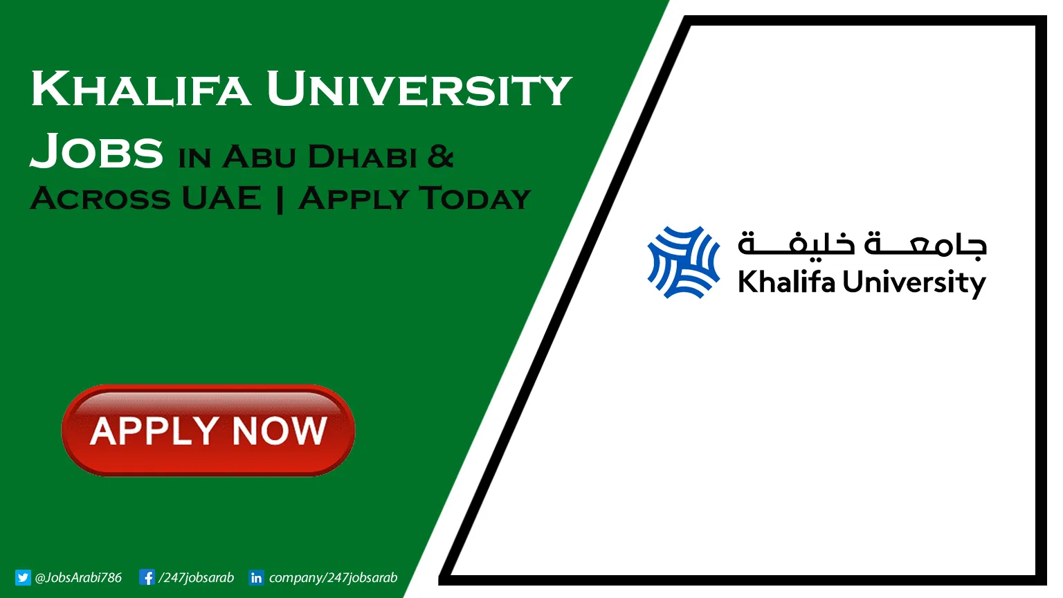 Khalifa University Jobs