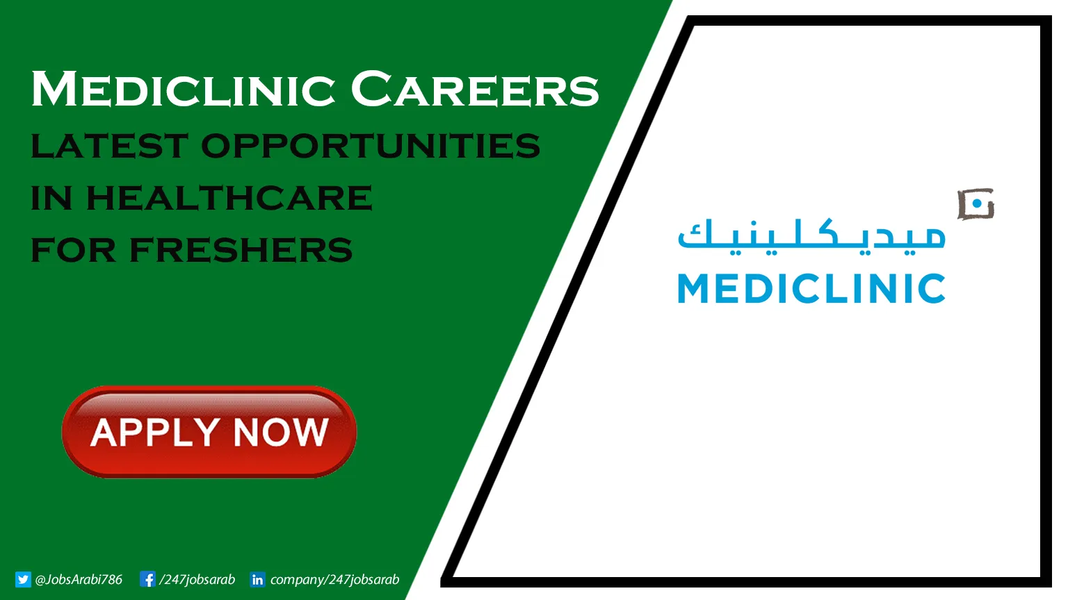 Mediclinic Careers