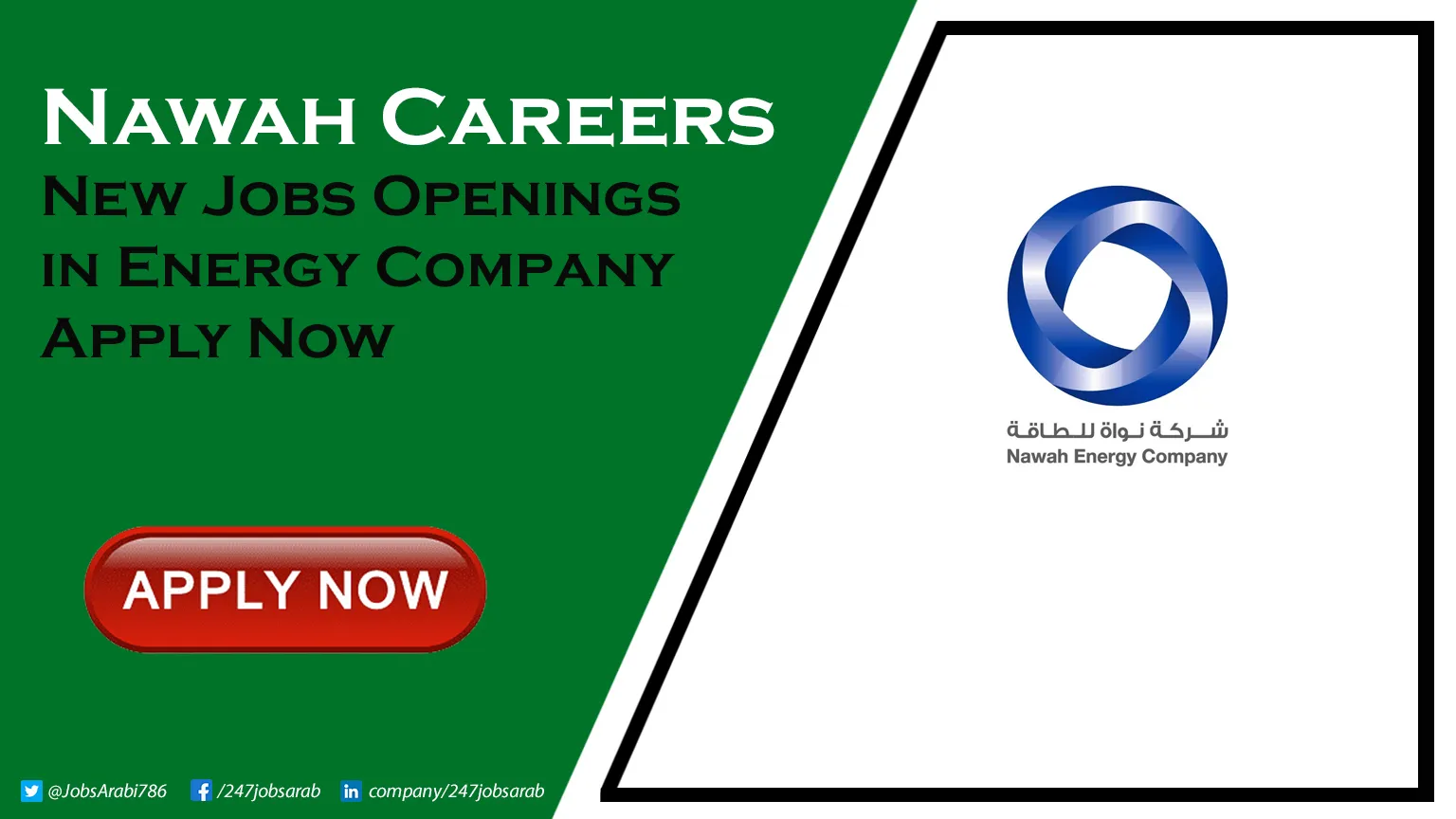Nawah Careers