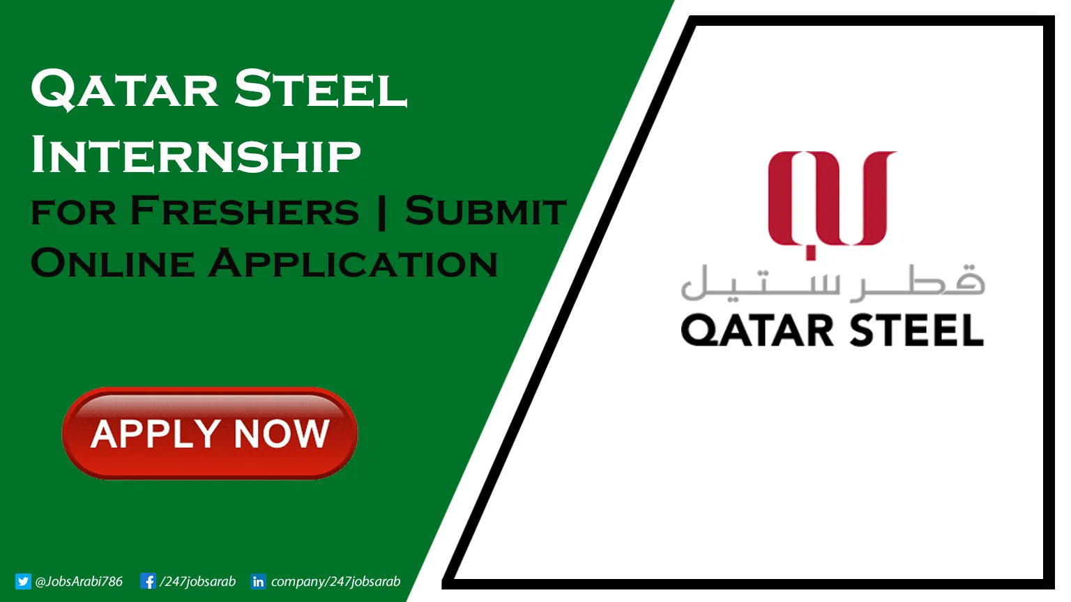 Qatar Steel Internship