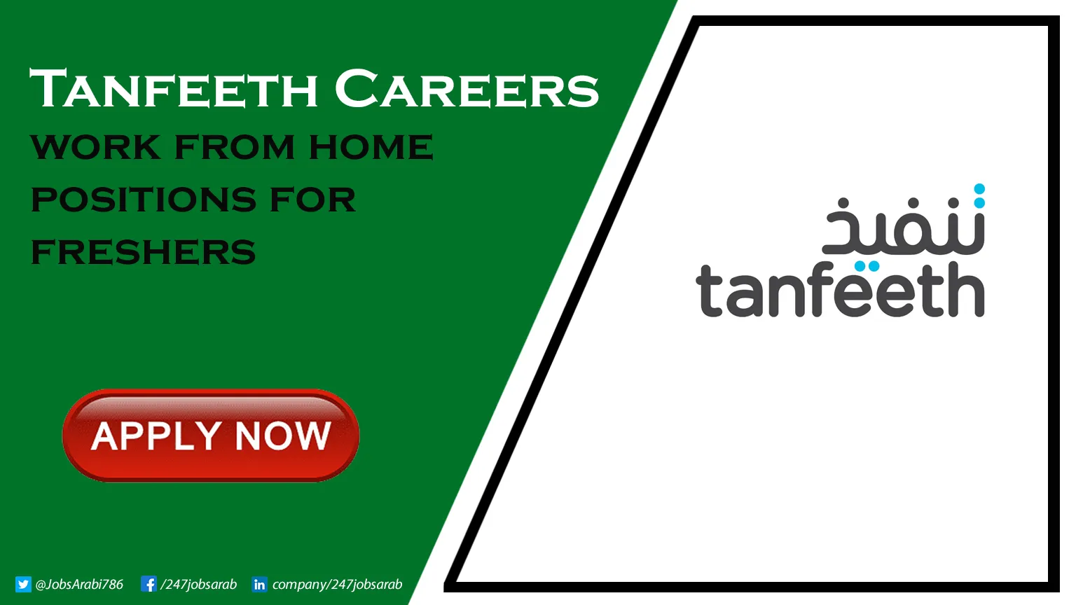 Tanfeeth Careers